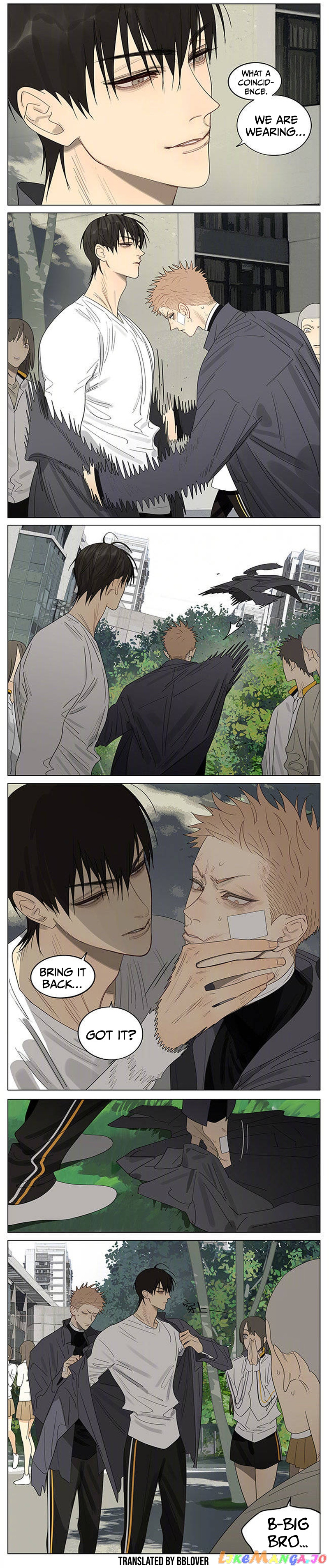 19 Days chapter 390 image 5